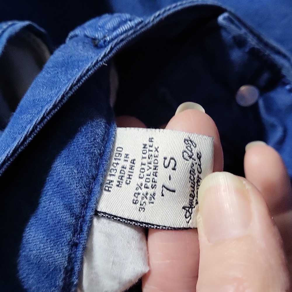 American Rag Jeans - Picture 4 of 6